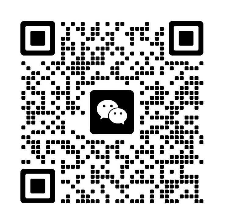 微信二维码